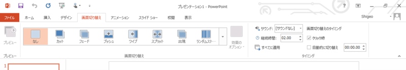f:id:shigeo-t:20140312092904p:plain