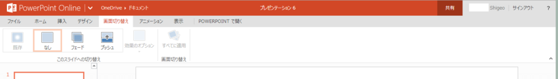 f:id:shigeo-t:20140312092923p:plain