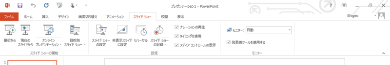 f:id:shigeo-t:20140312093607p:plain