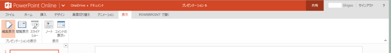 f:id:shigeo-t:20140312094432p:plain