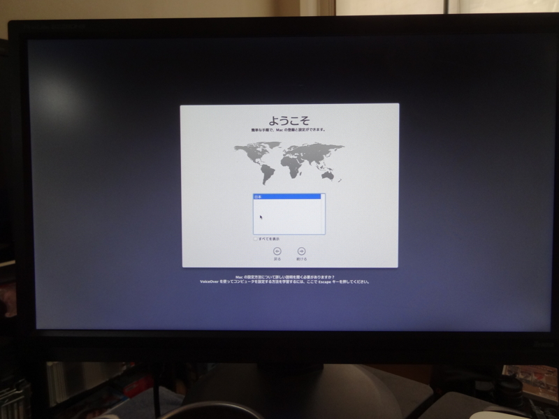 f:id:shigeo-t:20140315101110j:plain f:id:shigeo-t:20140315101110j:plain