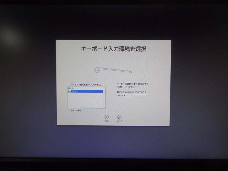 f:id:shigeo-t:20140315101134j:plain f:id:shigeo-t:20140315101134j:plain
