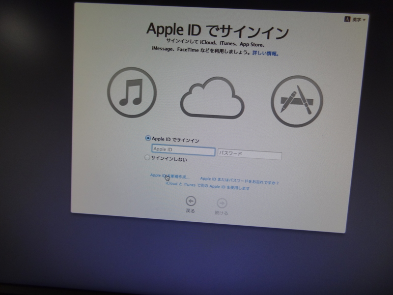 f:id:shigeo-t:20140315101319j:plain f:id:shigeo-t:20140315101319j:plain