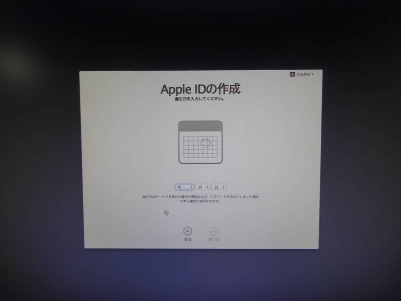 f:id:shigeo-t:20140315101348j:plain f:id:shigeo-t:20140315101348j:plain