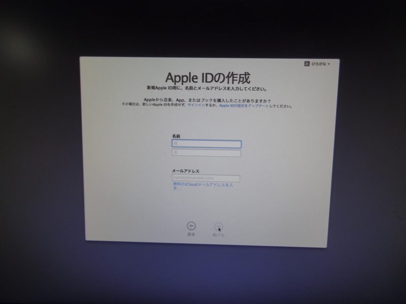 f:id:shigeo-t:20140315101432j:plain f:id:shigeo-t:20140315101432j:plain