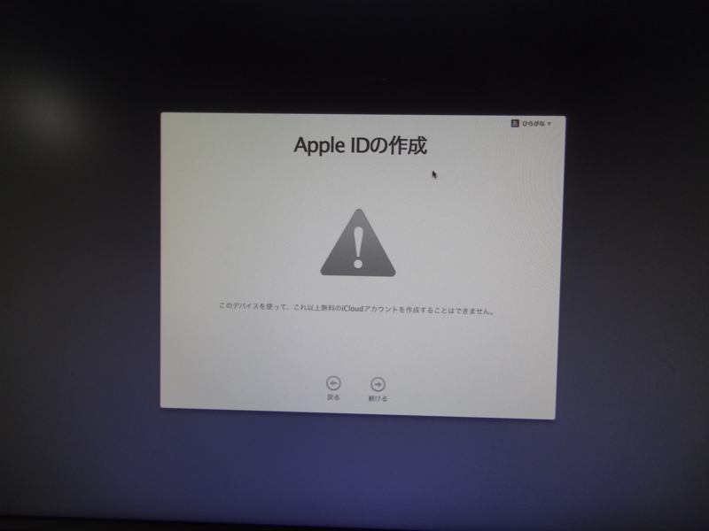 f:id:shigeo-t:20140315102352j:plain f:id:shigeo-t:20140315102352j:plain