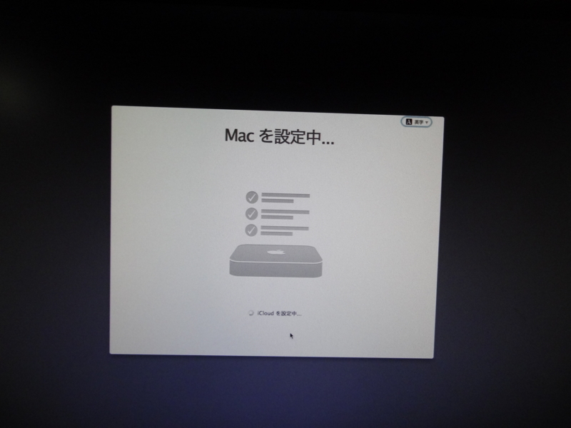 f:id:shigeo-t:20140315102554j:plain f:id:shigeo-t:20140315102554j:plain