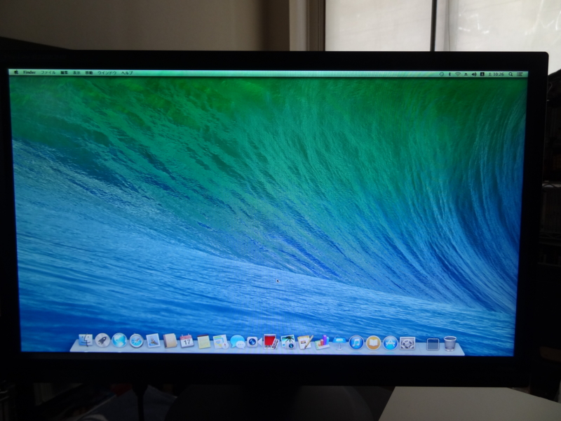 f:id:shigeo-t:20140315102609j:plain f:id:shigeo-t:20140315102609j:plain