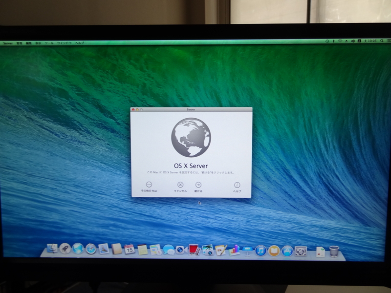 f:id:shigeo-t:20140315102622j:plain f:id:shigeo-t:20140315102622j:plain