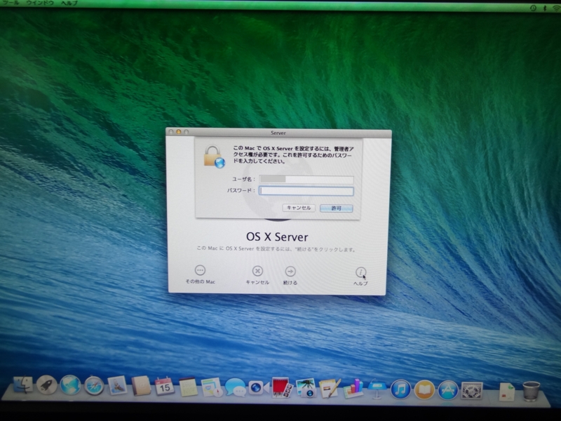 f:id:shigeo-t:20140315102656j:plain f:id:shigeo-t:20140315102656j:plain