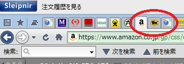 f:id:shigeo-t:20140316090335p:plain f:id:shigeo-t:20140316090335p:plain