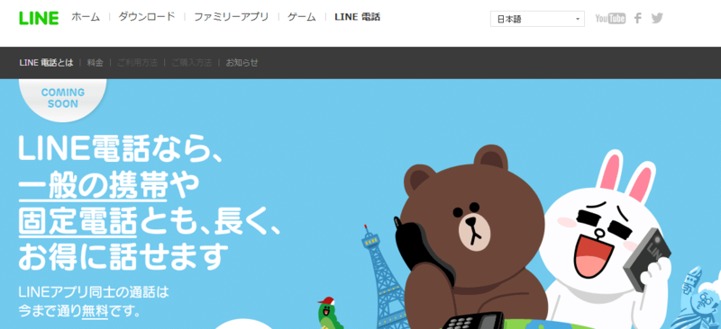 f:id:shigeo-t:20140316094220p:plain f:id:shigeo-t:20140316094220p:plain