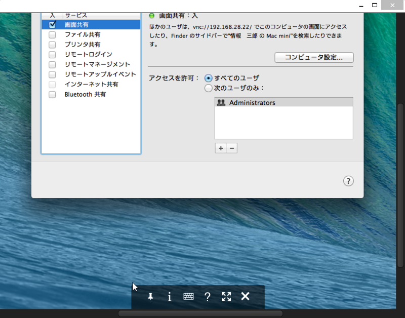 f:id:shigeo-t:20140318105140p:plain f:id:shigeo-t:20140318105140p:plain