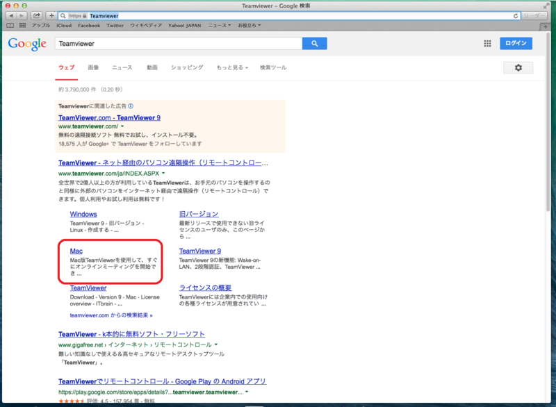 f:id:shigeo-t:20140318110105p:plain f:id:shigeo-t:20140318110105p:plain