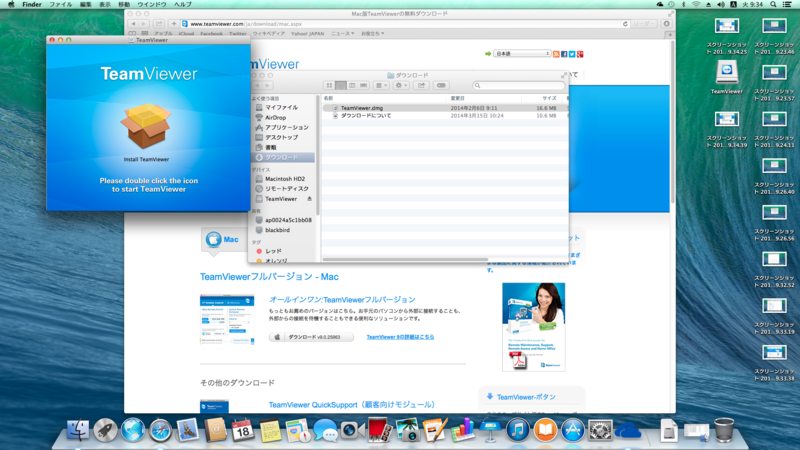f:id:shigeo-t:20140318110724p:plain f:id:shigeo-t:20140318110724p:plain