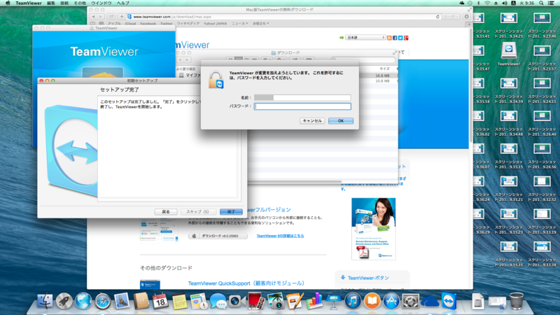 f:id:shigeo-t:20140318112709p:plain f:id:shigeo-t:20140318112709p:plain