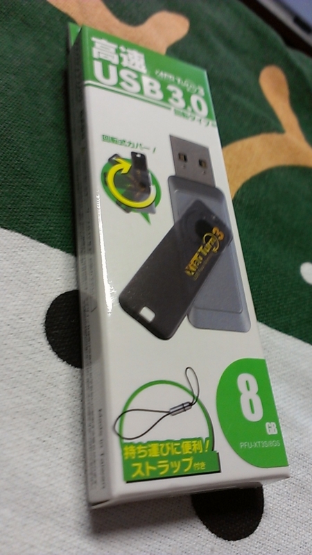 f:id:shigeo-t:20140318184301j:plain