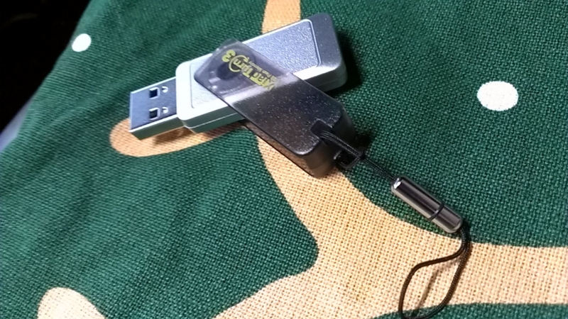 f:id:shigeo-t:20140318184653j:plain