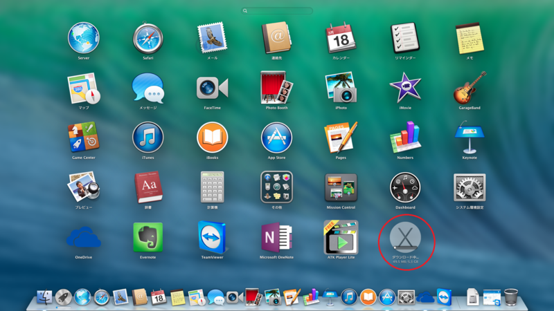 f:id:shigeo-t:20140319094158p:plain