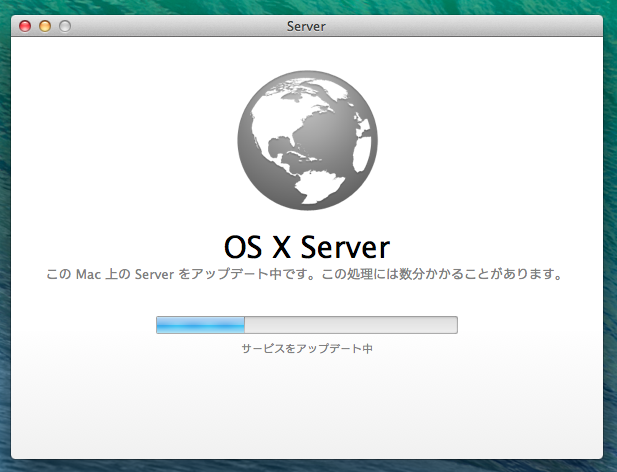 f:id:shigeo-t:20140320105849p:plain