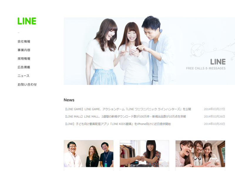 f:id:shigeo-t:20140329082543p:plain f:id:shigeo-t:20140329082543p:plain