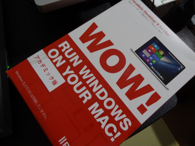 f:id:shigeo-t:20140330093722j:plain f:id:shigeo-t:20140330093722j:plain