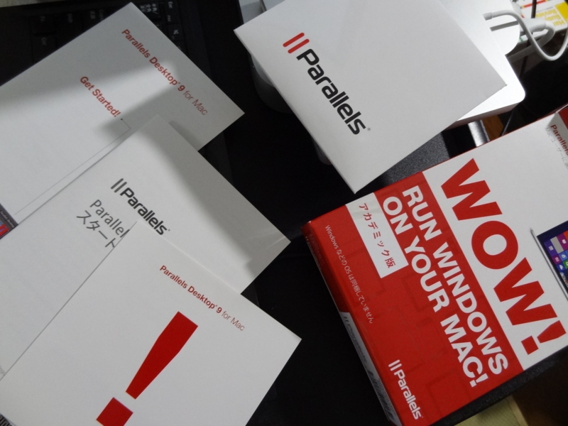 f:id:shigeo-t:20140330093835j:plain f:id:shigeo-t:20140330093835j:plain