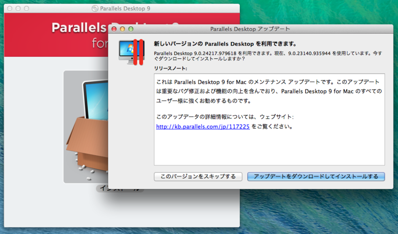 f:id:shigeo-t:20140330095102p:plain f:id:shigeo-t:20140330095102p:plain
