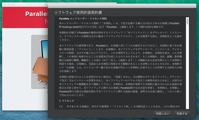 f:id:shigeo-t:20140330095223p:plain f:id:shigeo-t:20140330095223p:plain