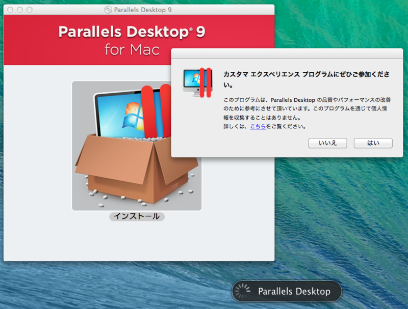 f:id:shigeo-t:20140330095528p:plain f:id:shigeo-t:20140330095528p:plain