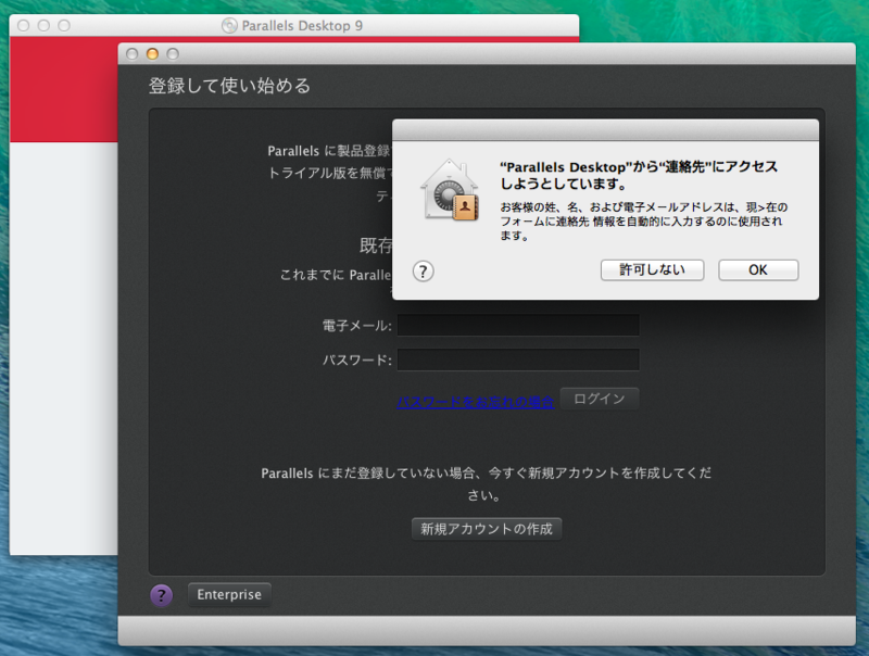 f:id:shigeo-t:20140330095732p:plain f:id:shigeo-t:20140330095732p:plain