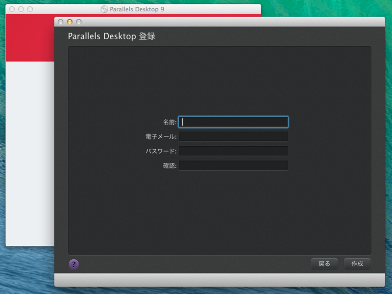f:id:shigeo-t:20140330095917p:plain f:id:shigeo-t:20140330095917p:plain