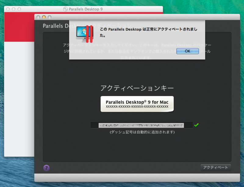 f:id:shigeo-t:20140330100323p:plain f:id:shigeo-t:20140330100323p:plain