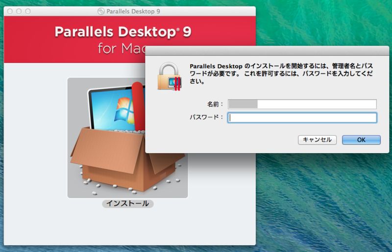 f:id:shigeo-t:20140330153528p:plain f:id:shigeo-t:20140330153528p:plain