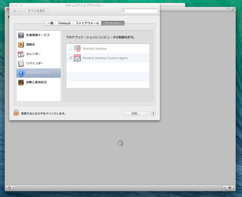 f:id:shigeo-t:20140330155236p:plain f:id:shigeo-t:20140330155236p:plain