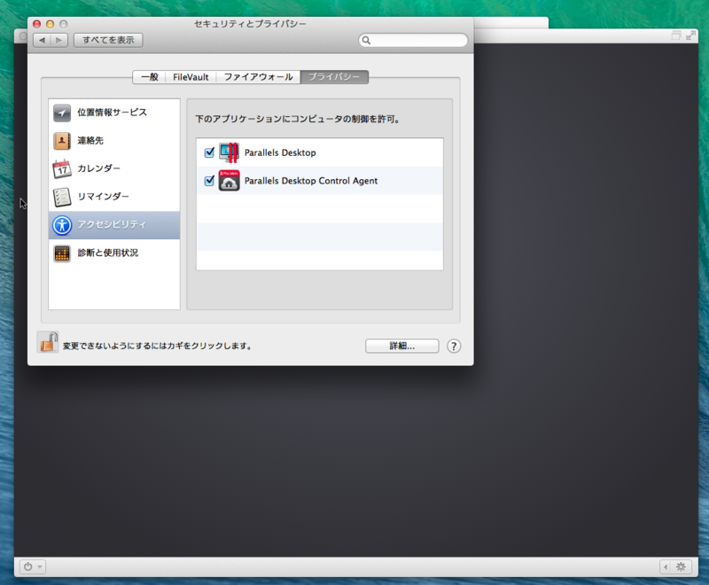 f:id:shigeo-t:20140330155310p:plain f:id:shigeo-t:20140330155310p:plain