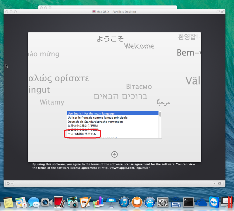 f:id:shigeo-t:20140330160142p:plain f:id:shigeo-t:20140330160142p:plain