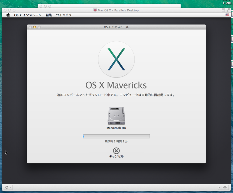 f:id:shigeo-t:20140330160605p:plain f:id:shigeo-t:20140330160605p:plain