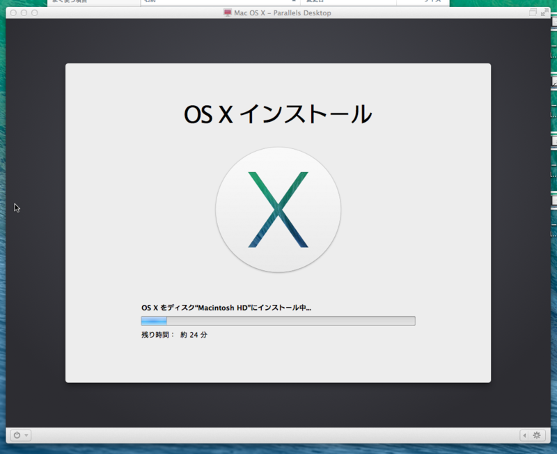 f:id:shigeo-t:20140330161016p:plain f:id:shigeo-t:20140330161016p:plain