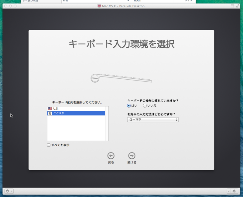 f:id:shigeo-t:20140330161058p:plain f:id:shigeo-t:20140330161058p:plain
