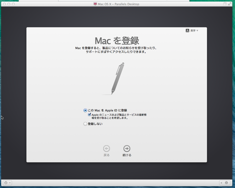 f:id:shigeo-t:20140330161827p:plain f:id:shigeo-t:20140330161827p:plain