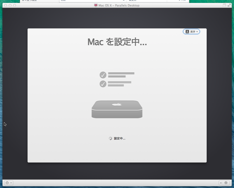 f:id:shigeo-t:20140330161853p:plain f:id:shigeo-t:20140330161853p:plain