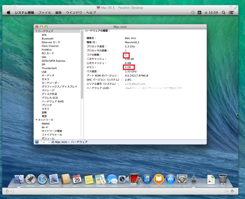 f:id:shigeo-t:20140330162310p:plain f:id:shigeo-t:20140330162310p:plain