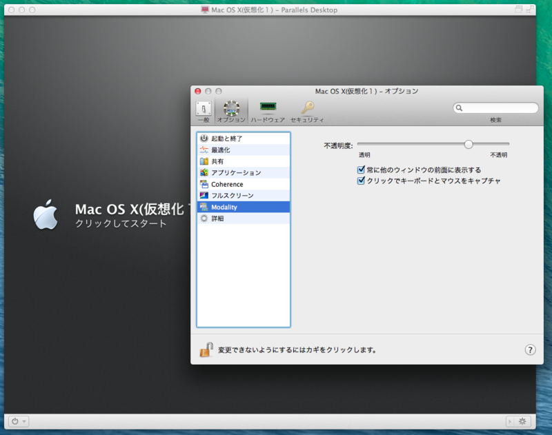 f:id:shigeo-t:20140330163648p:plain