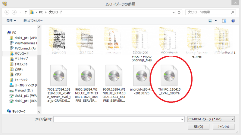 f:id:shigeo-t:20140331114233p:plain