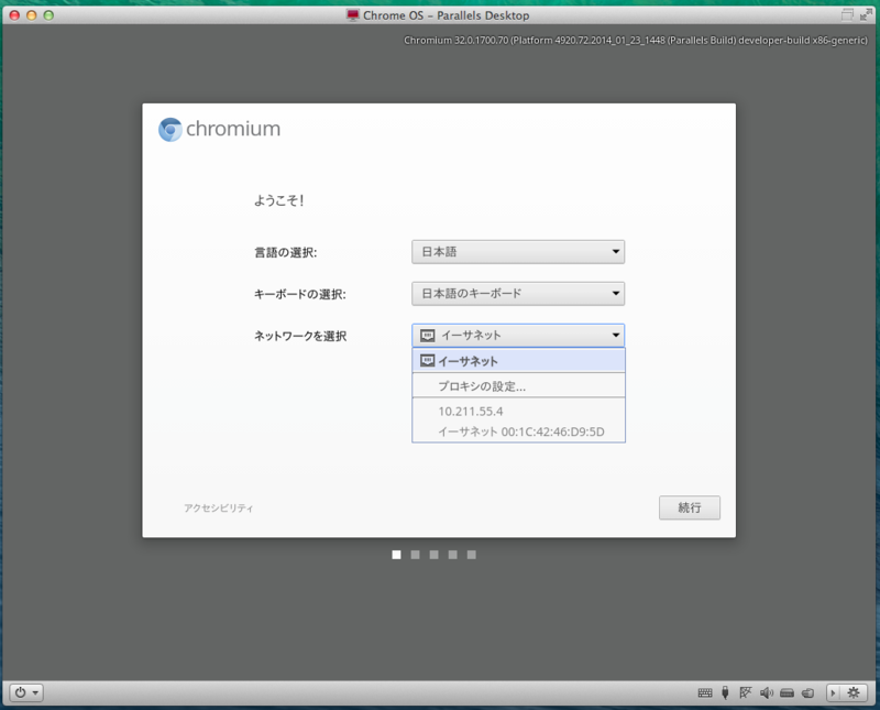 f:id:shigeo-t:20140403104030p:plain f:id:shigeo-t:20140403104030p:plain