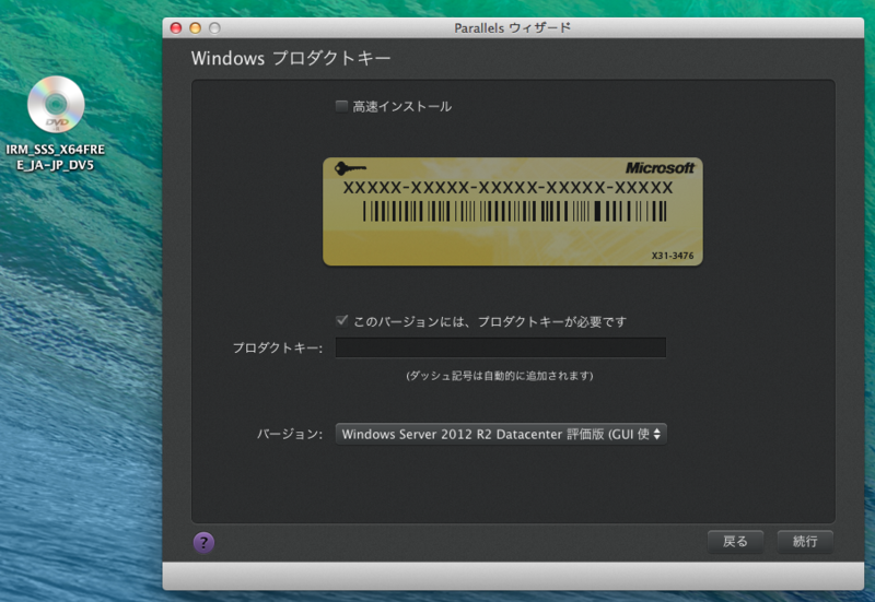 f:id:shigeo-t:20140403111707p:plain f:id:shigeo-t:20140403111707p:plain