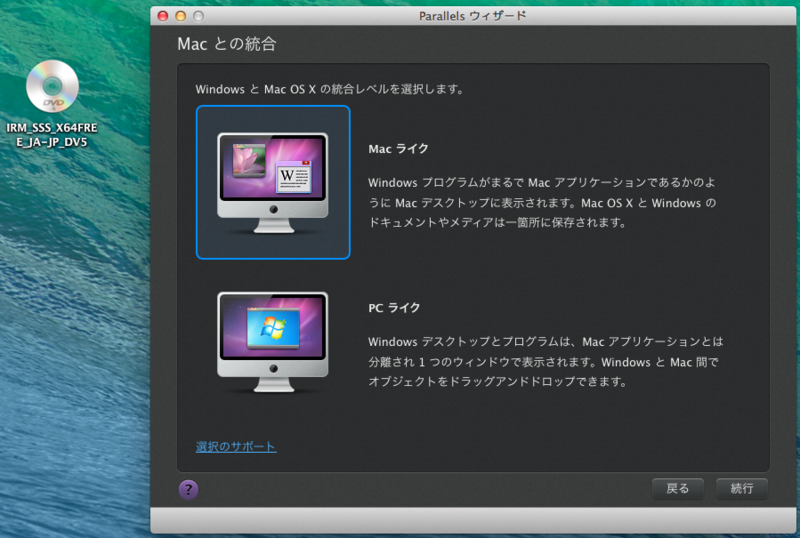 f:id:shigeo-t:20140403111747p:plain f:id:shigeo-t:20140403111747p:plain