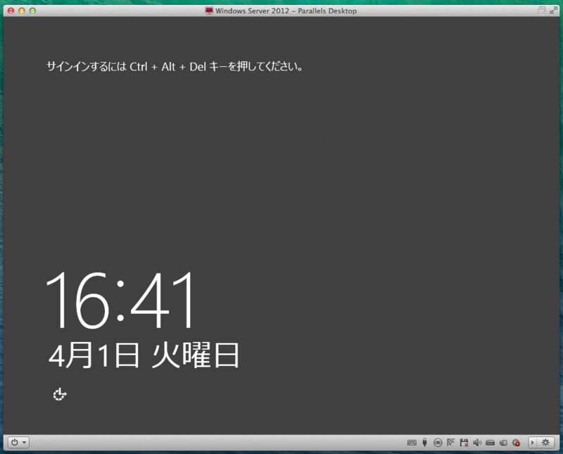 f:id:shigeo-t:20140403112801p:plain f:id:shigeo-t:20140403112801p:plain