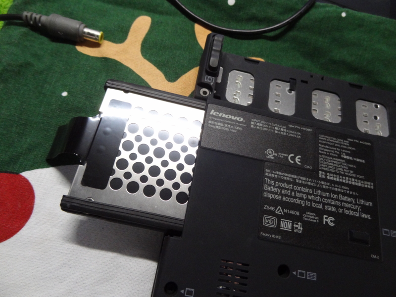 f:id:shigeo-t:20140404090143j:plain f:id:shigeo-t:20140404090143j:plain